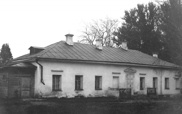 history 2